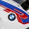 BMW R1250R