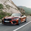 BMW M8 カブリオレ