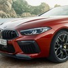 BMW M8 カブリオレ