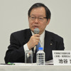 三菱自動車 池谷光司 代表執行役副社長CFO