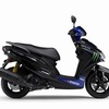 ヤマハ シグナス-X モンスターエナジー ヤマハ MotoGPエディション