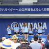 鈴鹿8耐ヤマハ発動機ブース《撮影 先川知香》