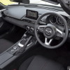 マツダ MX-5 英国専用パッケージ