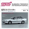 『STIコンプリートカー』