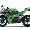 カワサキNinja 250 KRTエディション