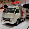 いすゞのアジア専用商用車「テラガ」