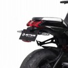 スズキ KATANA 2019年モデル用フェンダーレスキット