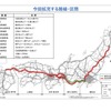 今回拡充したダブル連結トラックが走行できるルート