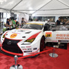 ホップ! ステップ!! 2020!!! 東京国際フォーラムで夏休み　～丸の内キッズジャンボリー スペシャル版～のSUPER GT EXPERIENCE