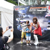 ホップ! ステップ!! 2020!!! 東京国際フォーラムで夏休み　～丸の内キッズジャンボリー スペシャル版～のSUPER GT EXPERIENCE