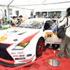 ホップ! ステップ!! 2020!!! 東京国際フォーラムで夏休み　～丸の内キッズジャンボリー スペシャル版～のSUPER GT EXPERIENCE