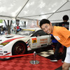 ホップ! ステップ!! 2020!!! 東京国際フォーラムで夏休み　～丸の内キッズジャンボリー スペシャル版～のSUPER GT EXPERIENCE