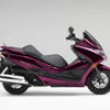 ホンダ フォルツァ にエントリーグレードXを追加