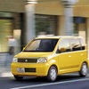 みそぎは終わった? 三菱15カ月ぶり国内販売プラスに