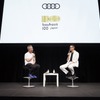 Audi TT 20 years presents ”bauhaus 100 japan Talk Live”