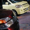 【新聞ウォッチ】いつまで続くのか!?、トヨタ、ホンダの「2人勝ち」