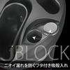 IQOS 3 / IQOS 3 マルチ兼用スタンド