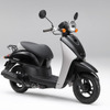 ホンダ トゥデイ におしゃれなFタイプ