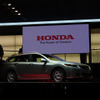 【ジュネーブモーターショー08】ホンダ アコード 新型を公開