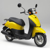 ホンダ トゥデイ、スタンダードタイプのカラーリングを変更