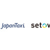 JapanTaxiと観光型MaaS実証実験「setowa」が連携