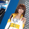 【東京オートサロン08】コンパニオン写真蔵…ビルシュタイン
