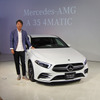 メルセデスAMG A35 4MATIC