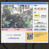 インクリメントP、MapFan Webで交差点映像の配信を開始