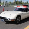 トヨタ2000GT MF12L（1969年）