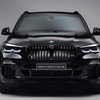 BMW X5 新型の防弾装甲仕様車「プロテクション VR6」