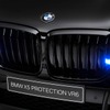 BMW X5 新型の防弾装甲仕様車「プロテクション VR6」