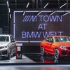 ドイツ・ミュンヘンのBMWヴェルトに開設された「Mタウン」