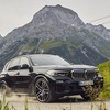 BMW X5 新型のPHV「xDrive 45e」