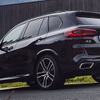 BMW X5 新型のPHV「xDrive 45e」