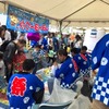 コマツ郡山工場フェア（過去の開催）