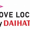 LOVE LOCAL by DAIHATSU