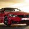 BMW M4 エディション /// Mヘリテイジ