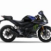 ヤマハ YZF-R3 ABS モンスターエナジーヤマハ MotoGPエディション