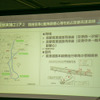 臨海都心や羽田空港周辺で自動運転の実証実験---内閣府SIP第2期　10月より