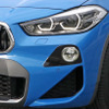 BMW X2 xDrive25e 市販型プロトタイプ　スクープ写真