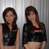 【東京オートサロン08】コンパニオン写真蔵…OZレーシング