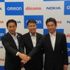 NTTドコモ、ノキア、オムロン、製造現場で5Gの活用実証実験を開始へ 画像