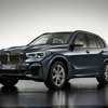 BMW X5 新型の防弾装甲仕様車「プロテクション VR6」