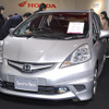 【東京オートサロン08】写真蔵…ホンダ フィット