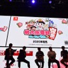 新作『桃太郎電鉄』「TGS2019」ステージイベントレポート！懐かしい思い出話や新たな取り組みに関する思いがあふれる