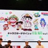 新作『桃太郎電鉄』「TGS2019」ステージイベントレポート！懐かしい思い出話や新たな取り組みに関する思いがあふれる