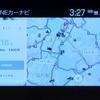 LINEカーナビの動作例
