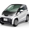 トヨタが市販化を計画している小型EV