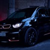 BMW i3s エディション・ロードスタイル