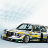 BMWアートカー展　4月11日から
